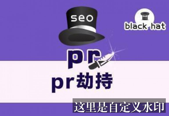 [Betpawa Casino Tanzânia: Guia Completo de Login e Registro]-新标题